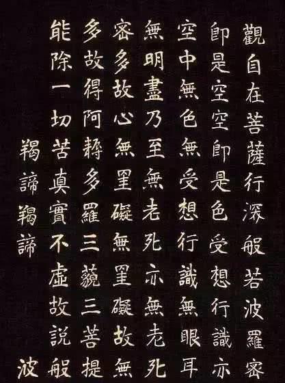 民国有哪些知名美女?