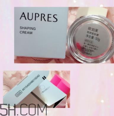 欧珀莱塑颜紧肤霜多少钱_是日霜还是晚霜