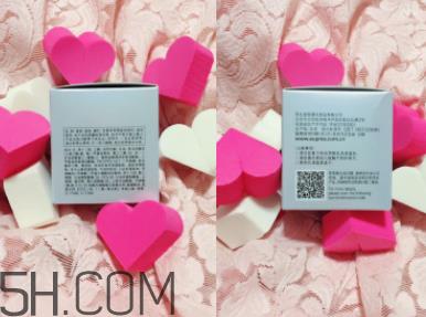 欧珀莱塑颜紧肤霜多少钱_是日霜还是晚霜