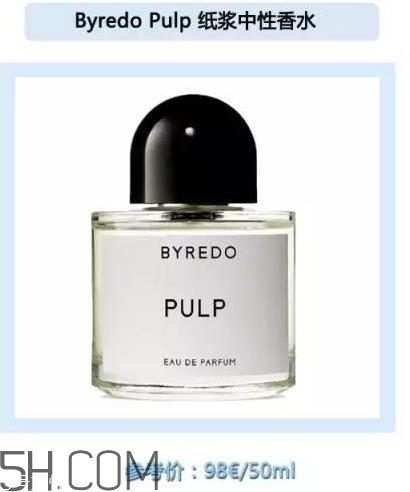byredo香水哪个最好闻_byredo香水有几款