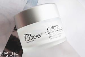 面霜可以涂在眼睛周围吗？贵妇面霜可以当眼霜用