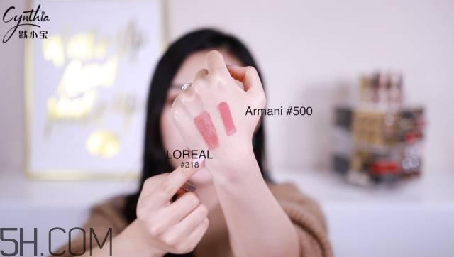 秋冬用什么唇釉好_适合秋冬季节的唇釉