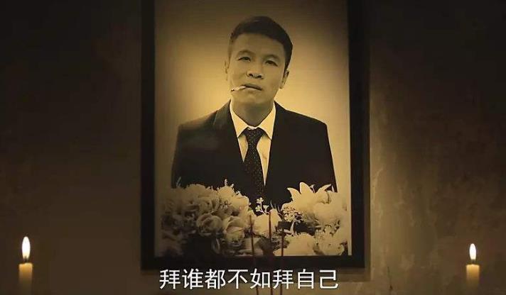 影视二龙湖浩哥的故事：二龙湖浩哥全部电影有哪些  3