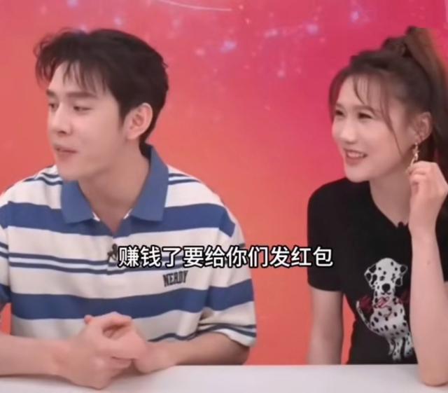 李佳琦回应参加《披哥》:赚了钱给你们发红包!