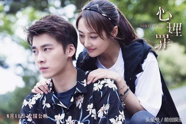 鹿晗承认恋情后脱粉一片,而他将会是下个自曝恋情的小鲜肉