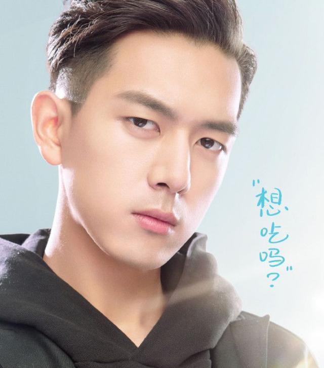 《亲爱的》真实年龄：李现28岁，胡一天26岁，他居然只有21