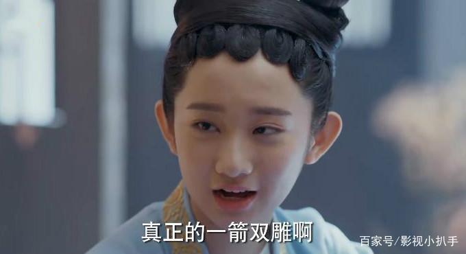 《凤囚凰》马雪云用这招,离间楚玉和容止感情,还除掉了爬床宫女
