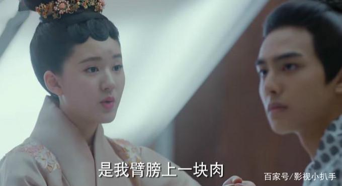 《凤囚凰》马雪云用这招,离间楚玉和容止感情,还除掉了爬床宫女