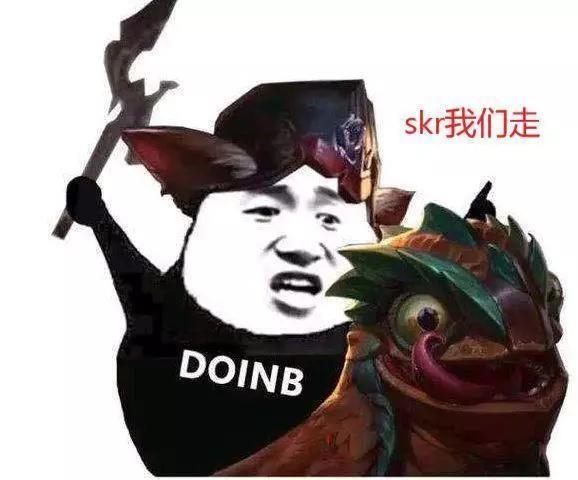 Skr到底什么意思?SCAR:不晓得,反正我现在“慌得不行”!