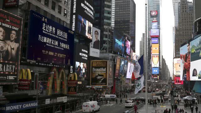 美国第一大城市,纽约,少有人知