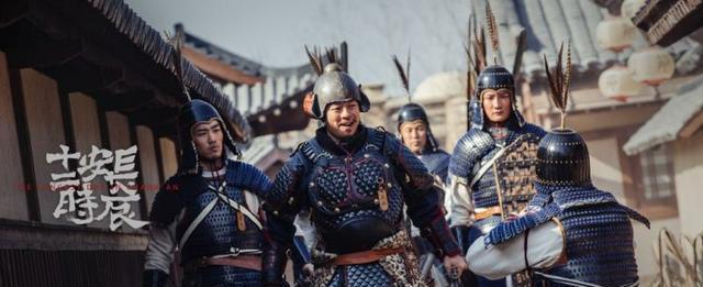 《长安十二时辰》里的张小敬最后并没有死, 而且还加入了北衙六军