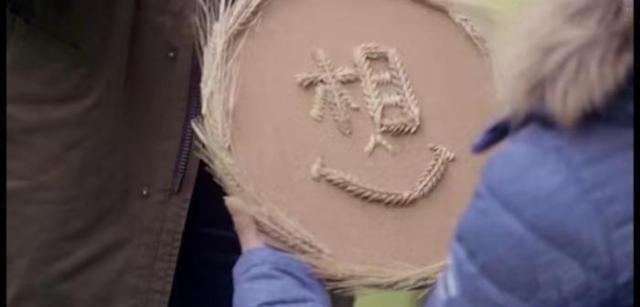 冯绍峰的儿子首亮相,参加节目做游戏好萌,名字比较有趣