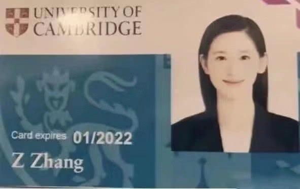 奶茶妹妹章泽天时隔一年发ins,吃冰淇淋晒自拍,笑容甜打扮清纯