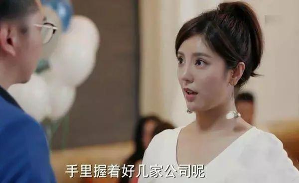 赵奕欢:一个被性感耽误的初代宅男女神