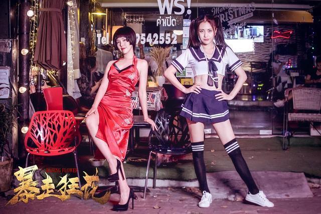 赵奕欢:一个被性感耽误的初代宅男女神