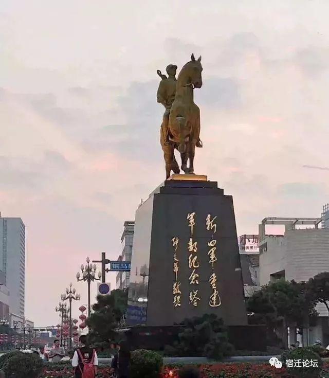 宿迁城市标志性建筑，这里有准确答案！