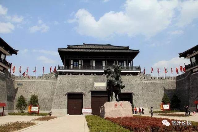 宿迁城市标志性建筑，这里有准确答案！