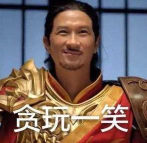 张家辉不满“传奇”形象代言：就算不要代言费，也一定要取消合同