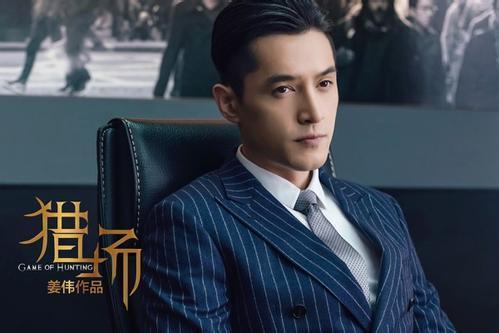 电视剧《猎场》那一抹的惊艳——万茜熊青春