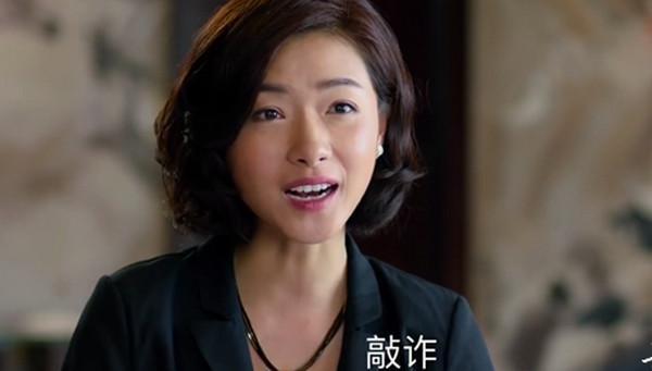 电视剧《猎场》那一抹的惊艳——万茜熊青春