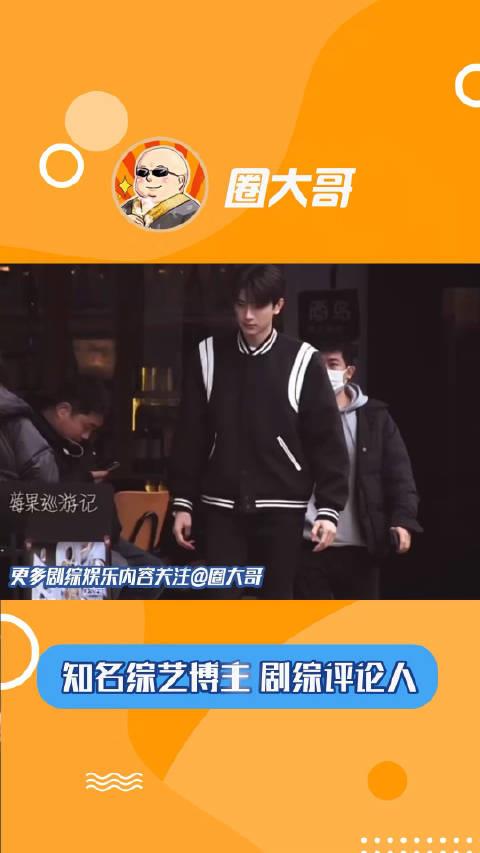 哇塞！林一和周也主演的电视剧《别对我动心》