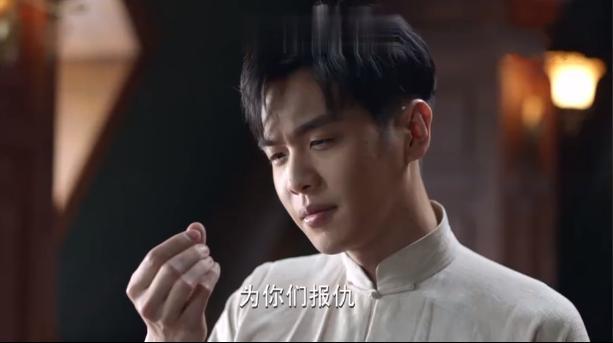 《惊蛰》大仇已报,陈山提着青苹果来找余小晚,观众说:结局圆满