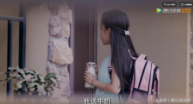 《国民老公》大结局太机车了,真替陆瑾年“蛋疼”!