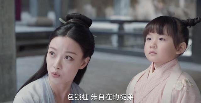 《宸汐缘》大结局在情理之中，也在意料之外，圆满收官