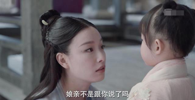 《宸汐缘》大结局在情理之中，也在意料之外，圆满收官