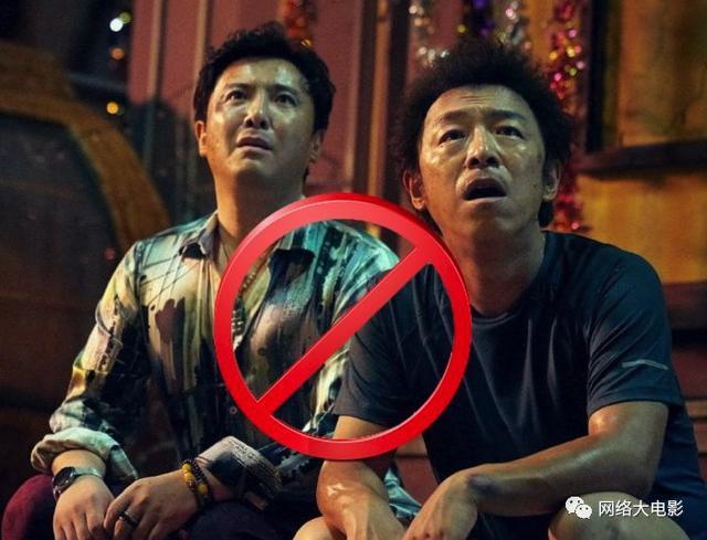 《疯狂外星人》遭美国封杀,原因竟然