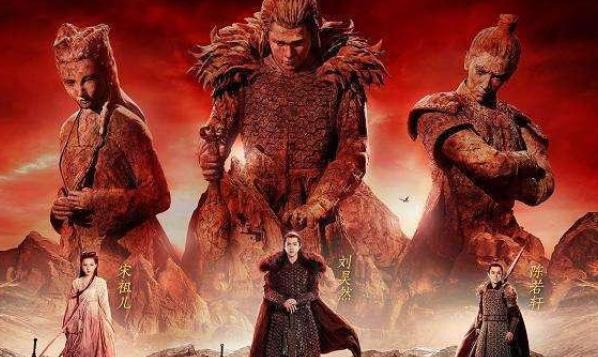 《九州缥缈录》大结局,主角成了永远的痛,而他却成了最大赢家!