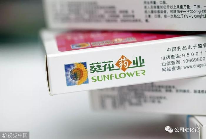 葵花药业原董事长涉故意杀人?前年与共同创业妻子离婚