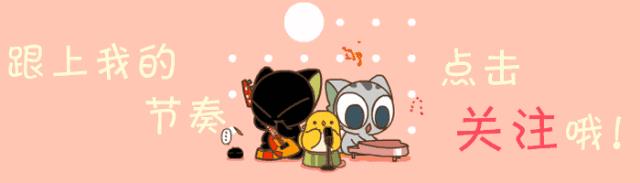 音乐先锋榜31载荣耀盛典,用微光点燃璀璨