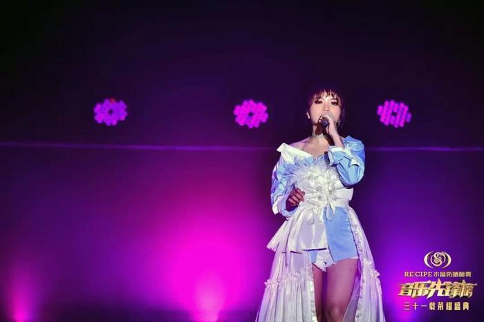 音乐先锋榜31载荣耀盛典,用微光点燃璀璨