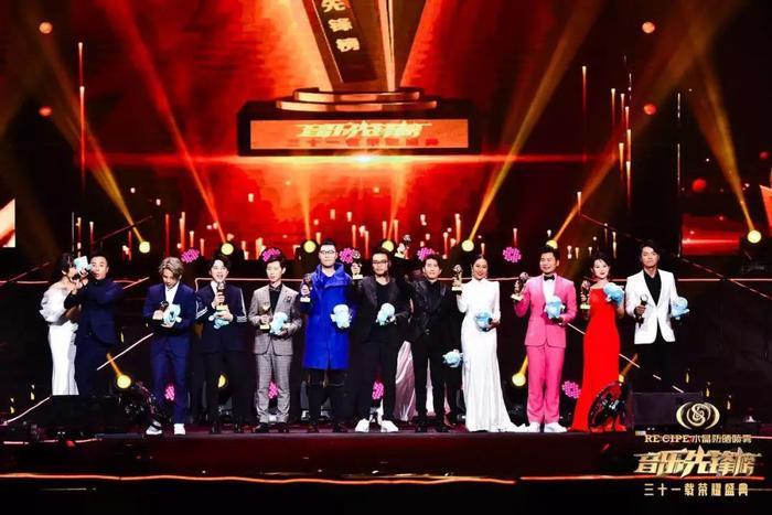 音乐先锋榜31载荣耀盛典,用微光点燃璀璨