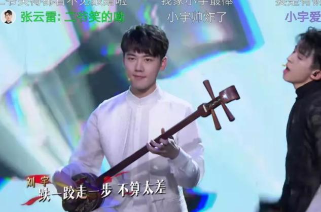 这么快就红出圈！却被爆黑幕，有后台？竟结婚了？他俩到底啥关系