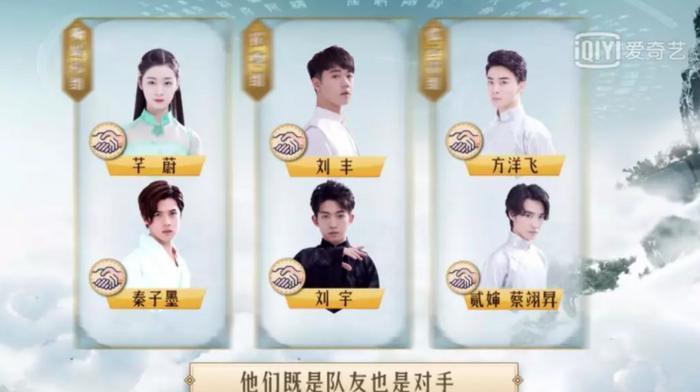 这么快就红出圈！却被爆黑幕，有后台？竟结婚了？他俩到底啥关系