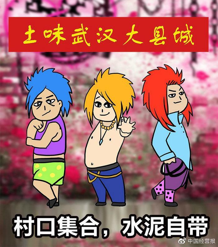 辛苦培养的人才留不住,曾经的“大县城”如何蜕变为中部第一城?