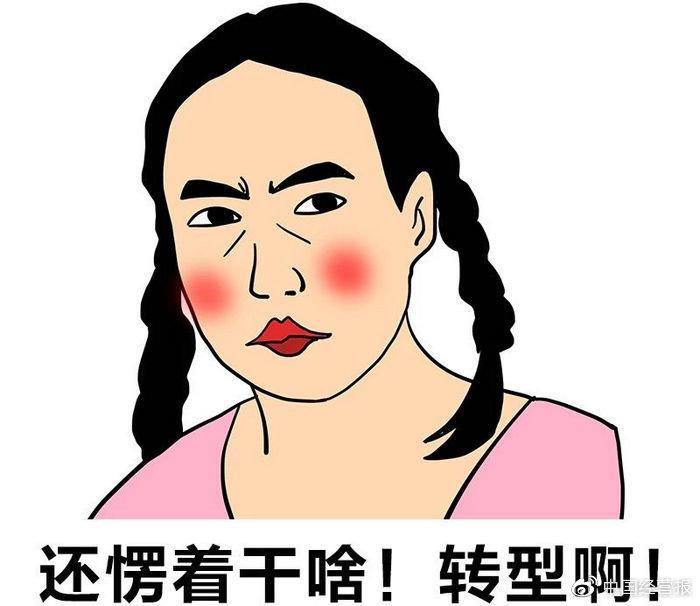 辛苦培养的人才留不住,曾经的“大县城”如何蜕变为中部第一城?