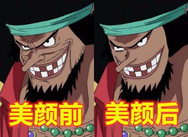 海贼王众人开启美颜后，黄猿玉树临风，赤犬英俊潇洒