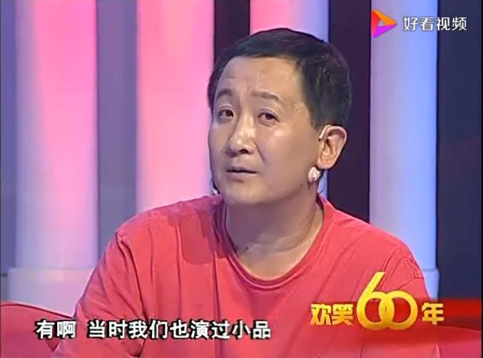 葛优30年前差点上春晚,节目审查时导演组全程不笑,让他非常尴尬