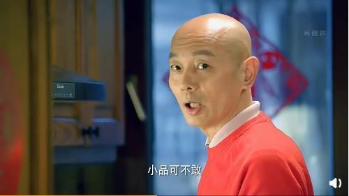 葛优30年前差点上春晚,节目审查时导演组全程不笑,让他非常尴尬