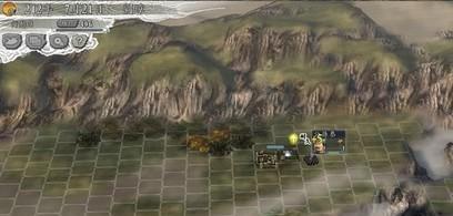 《三国志11》藏在地图里的异族地盘你知道多少?