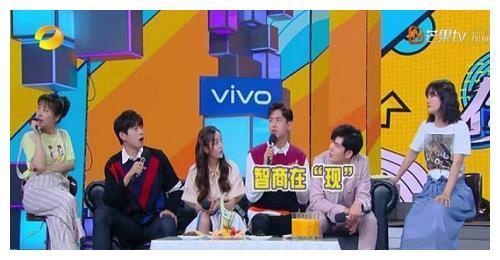 《快乐大本营》李现邓伦同台,玩游戏时表示李现智商在“现”