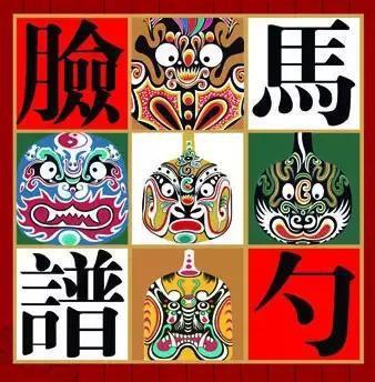 夜店小公主们热衷的假面舞会背后竟有这样的秘密