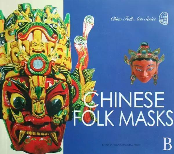 夜店小公主们热衷的假面舞会背后竟有这样的秘密