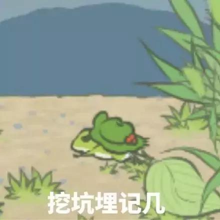 小学考试又现“神考题”,这些题你会做吗?