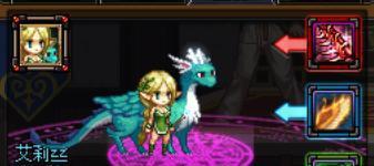 地下城与勇士:自己动手印象深,测试一下骨戒的加成方式