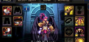 地下城与勇士:自己动手印象深,测试一下骨戒的加成方式