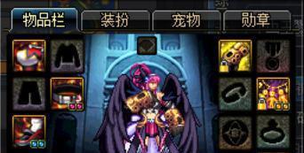 地下城与勇士:自己动手印象深,测试一下骨戒的加成方式